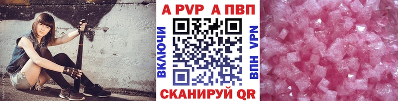 Магазин наркотиков Заводоуковск МАРИХУАНА  МЕФ  mega как зайти  ГАШ 