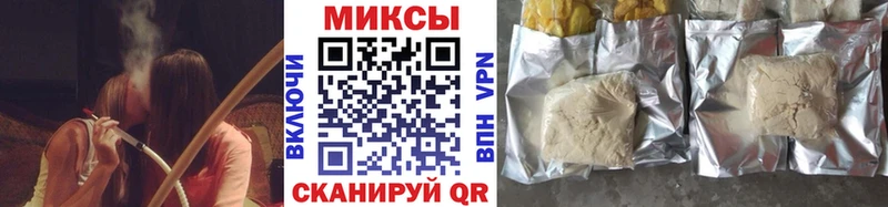Бутират оксибутират  Заводоуковск 