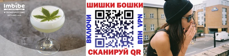 Еда ТГК марихуана  хочу   Заводоуковск 