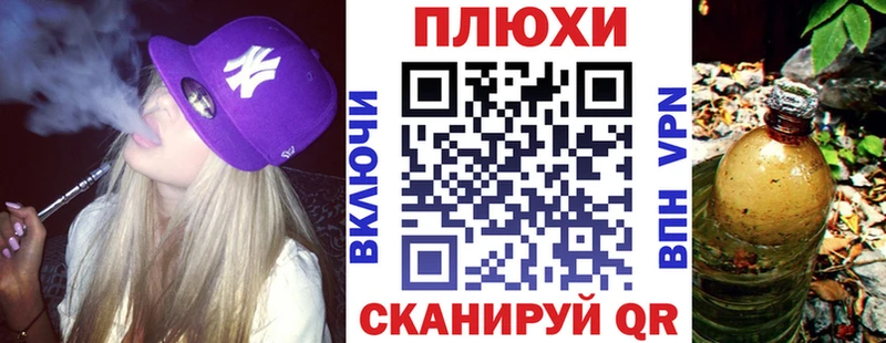 ГАШИШ AMNESIA HAZE  Заводоуковск 