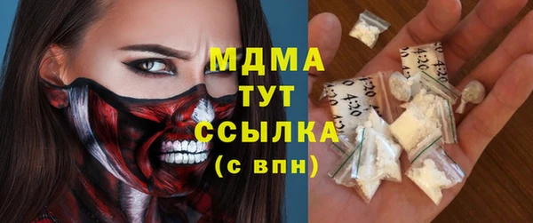 героин Алзамай