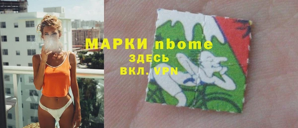 героин Алзамай