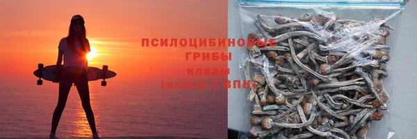 герыч Киреевск