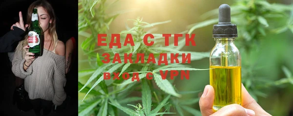 прущий лед Зерноград