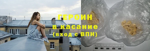 героин Алзамай