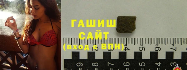 2c-b Алексин