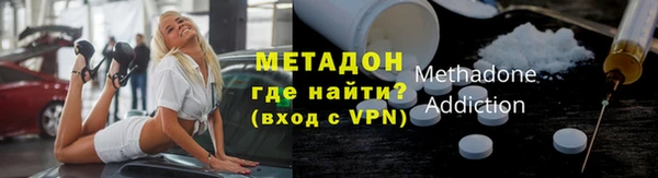 соль курить ск Карпинск