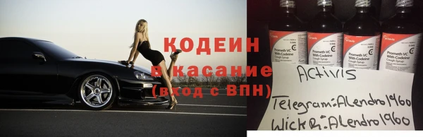 герыч Касимов