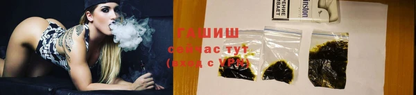 героин Алзамай