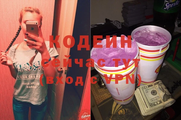 твердый Карталы