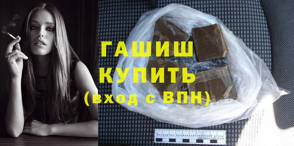 героин Алзамай