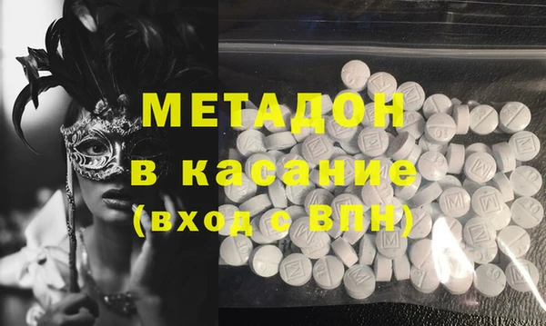 2c-b Алексин