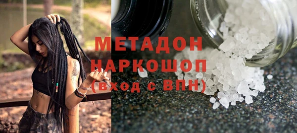героин Алзамай