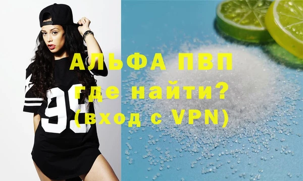MDMA Горнозаводск