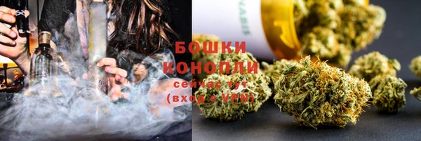 не бодяженный Зеленокумск