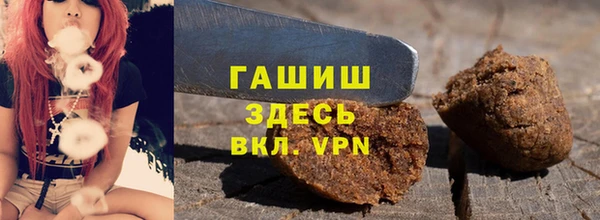 2c-b Алексин