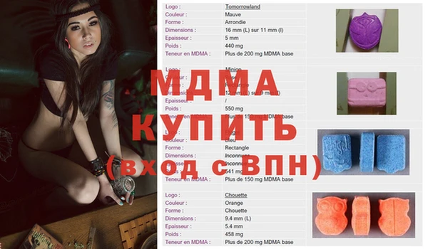 героин Алзамай