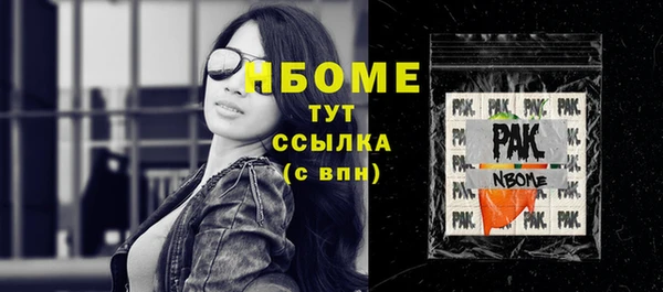 героин Алзамай