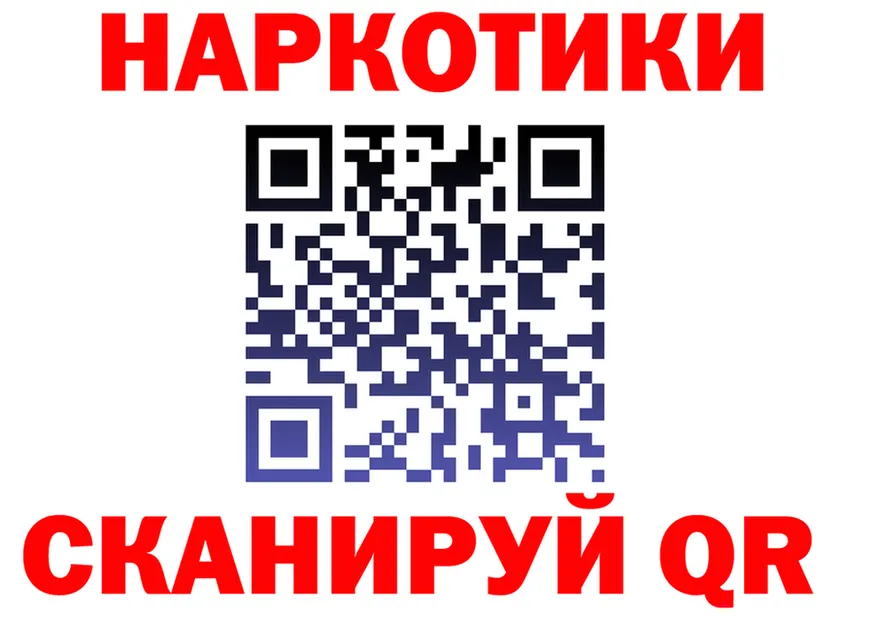 А ПВП VHQ зеркало shop kraken Заводоуковск